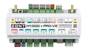 ZONT H1000+ PRO.V2